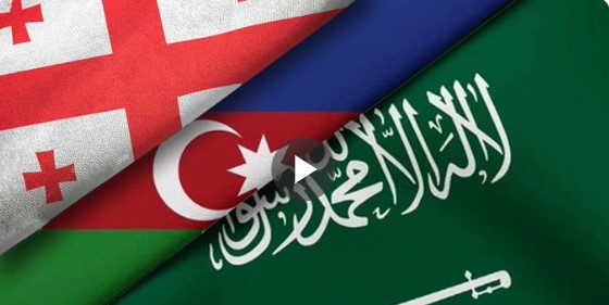 الوفد السعودي يتوجه إلى أذربيجان